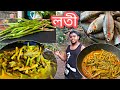 লতী RECIPES 🤟