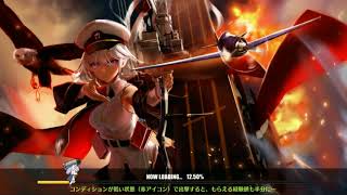 【アズールレーン】2017/12/04生放送分