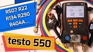 Список фреонов в testo 550 и комплектация