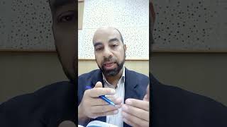 شرح الوحدة الرابعة للصف الثالث الاعدادي لغة إنجليزية 2025 Unit 4