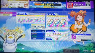 【CHUNITHM SUN】阿修羅ちゃん（MASTER 12＋）AJ（11-0-0）