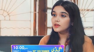 Guddi episode 1 | Starting 20 December | daily at 10:00 PM