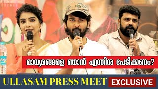 Ullasam Movie Press Meet | Shane Nigam | Pavithra Lakshmi | Jeevan Jojo