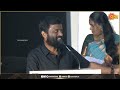 அண்ணன்னா சினிமாவுல எனக்கு இவரு மட்டும் தான்... director pandiraj speech sun news