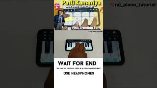 Patli Kamariya More Hai Hai Hai on Piano | Walk band tutorial | #shortsfeed