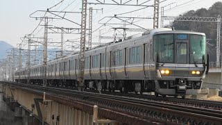 2021/12/21 3247M 新快速 223系(W30編成+V64編成)