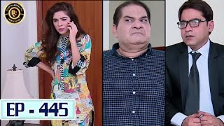 Bulbulay Ep 445 - Top Pakistani Dramas