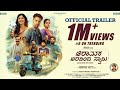 Official Trailer | Aaram Arvindaswamy | Aniissh, Milana, Hrithika | Arjun Janya | Abhishek Shetty