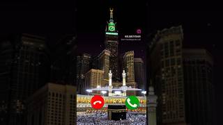 Islamic ringtone ||🥀 best islamic ringtone 🥀Naat ringtone