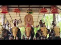 വാടാനപ്പള്ളി പൂരം 2024 vadanappally pooram 2024 kazhcha sheeveli pooram kalidasan