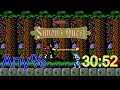 Castlevania II: Simon's Quest - Any% Speedrun in 30:52 [Former World Record]