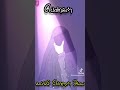 ஹராம் உறவு islamicstatus islamicvideo tamilbayan