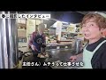 広島）ここは県民しかわからん...狂火力で作る唯一無二の広島風お好み焼きが鬼売れ