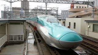 東北新幹線やまびこ134号 東京行き E5系U30編成 仙台駅