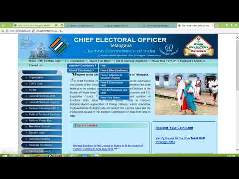 How to Apply Voter Id Card || New Website || Voter Id || How to Apply Voter Id Card || New Website || Voter Id ||