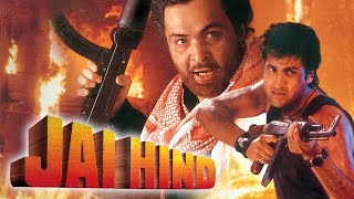 JAI HIND Hindi Full Movie | Rishi Kapoor, Manoj K, Pran, Amrish Puri | 90s Bollywood Patriotic Film