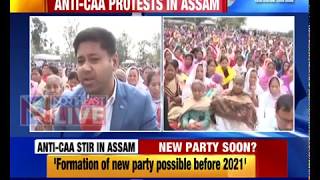 Anti-CAA stir in Assam: AASU Gen Secy says 'formation of new party possible before 2021 elections'