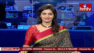 Top Stories | Prime News with Roja @ 9PM | 12-09-2020 | hmtv