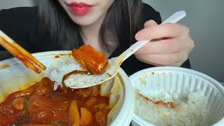 먹방 ASMR | 퇴근 후 곱도리탕 Chicken with beef intestines mukbang