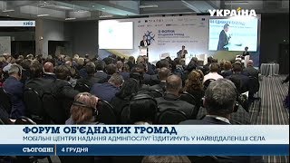 Порошенко запропонував збільшити мінімальну заробітню плату