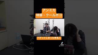 音声読み上げソフト遊び #ムアンスリン #音声読み上げ