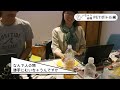 むいちゃう安藤「petボトル」 10秒動画