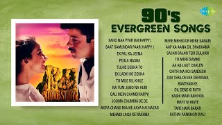 90s Evergreen Hindi Songs | Pehla Nasha | Saat Samundar Paar | Kaho Naa Pyar Hai | Banthan Ke