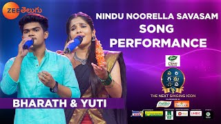 Nindu Noorella Savasam Song Performance by Bharat & Yuti | SA RE GA MA PA The Next Singing ICON