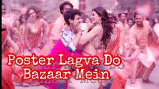 Poster Lagwado Bazar Mein Song ( Lyrics ) || Movie LUKA CHUPPI ||Singer Mika Singh, Sunanda Sharma |