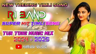 NEW AADIWASI TRENDING TIMLI 2024 | R1 BAND NEW TIMLI SONG 2024 TUR TONE REMIX TIMLI SONG #niruuvlog