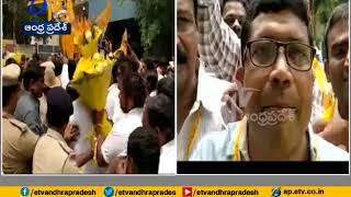 CM Chandrababu Receives Warm welcome from Telugu People | Bangalore