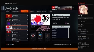 [bo3　初見歓迎］　SR2on2相手様募集