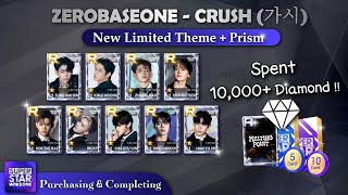 [SUPERSTAR WAKEONE] Will I Get All The Cards of ZB1 2nd LE 'CRUSH'