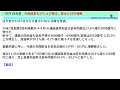 あす上がる株　2023年１１月８日（水）に上がる銘柄　～最新の日本株での株式投資のお話です。任天堂、ntt、ダイキン、スズキ、マツダ、ヤマハ発動機、ユニ・チヤ－ム、バンダイナムコの決算～