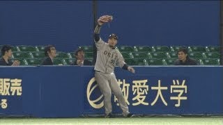 【好プレー】T-岡田、ネットスレスレの好捕！ 4月12日 ロッテ-オリックス