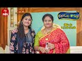 Rangula Ratnam Latest Promo | Episode No 883 | 11th September 2024 | ETV Telugu