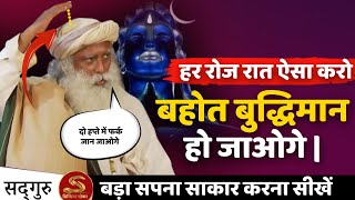 🔴 बड़े सपनो को साकार करने की विद्या | Learn to Manifest Your Dream | Sadhguru Hindi