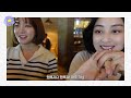 jihyo log “죠기요” ep.02 with sejeong