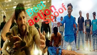sarrainodu Action Scene|| Bast Spoof | allu Arjun | South Indian short film| SRT SOYED...