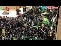 10 Muharram Shab E Ashoor Nisar Haveli Markazi Jaloos Baramdgi in Mochi Gate Lahore 1442/2020