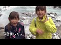 onsen japan * kirishima hot spring ー　霧島 不思議な温泉