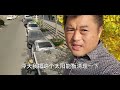 运钞车自改房车，太阳能板脏了发电量下降，清洗后发电效果怎么样