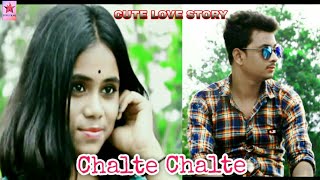 Chalte Chalte - Mohabbatein | Cute Love Story | STAR FILMS | Bipro Das