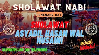 Asyadil Hasan wal Husaini "Sholawat viral Tiktok" Lirik Sholawat 'Ya Thoybah' Dengan Latin