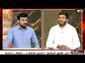 தமிழகத்தில் 60 நாட்களாக போராட்டம் நடக்கிறது ஒரு கல் வீச்சு உண்டா ஒரு அசம்பாவிதம் உண்டா ஷாநாவாஸ்