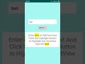 How to Highlight TextView Text in Android Studio | HighlighTextViewText | Android Coding