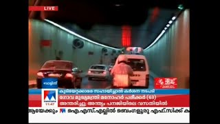 യു.എ.ഇയിൽ അനധികൃത കുടിയേറ്റക്കാരെ സംരക്ഷിക്കുന്നവർക്ക് എതിരെ കർശന നടപടി | UAE Labours warning