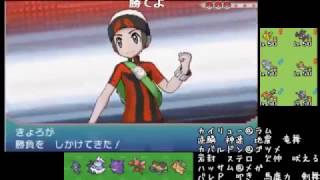 ポケモン大会200人規模で優勝か！？1 2【ORAS】