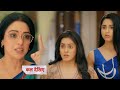 Anupamaa Today Episode NEW PROMO | 28 November 2024