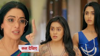 Anupamaa Today Episode NEW PROMO | 28 November 2024